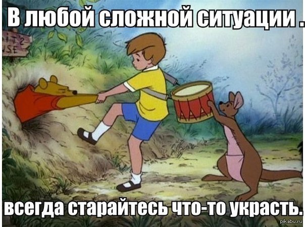 http://s.pikabu.ru/post_img/2013/05/13/11/1368470918_395422813.jpg