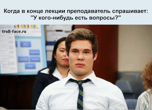 1368891845_2058669328.gif