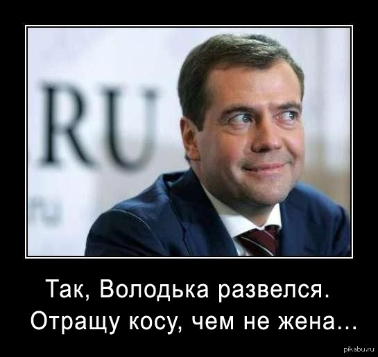 Изображения Новая Жена Путина / tonpix.ru