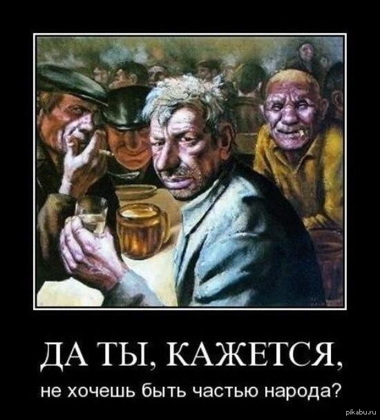 2019 год - У тебя ничего не получится: как из нас делают страшненьких неудачниц 2019 год - «У тебя ничего не получится»: как из нас делают страшненьких неудачниц