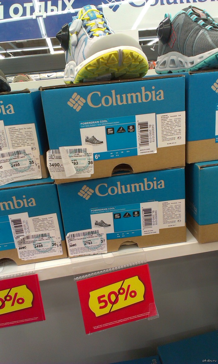 Ценник спортмастер. Ценник на обувь. Ценники на кроссовки Спортмастера. Ценник в магазине обуви. Ботинки с ценником.
