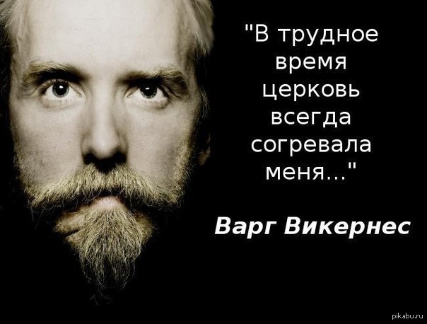 http://s.pikabu.ru/post_img/2013/07/18/4/1374117203_703592366.jpg