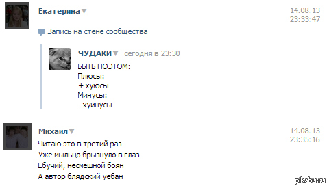Горячее в coub Hot in coub - mix58 С днем защитника отечества картинки Горячее в coub Hot in coub - mix58 С днем защитника отечества картинки
