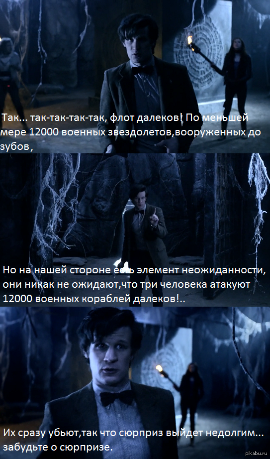 http://s.pikabu.ru/post_img/2013/09/12/5/1378968246_1190457294.png