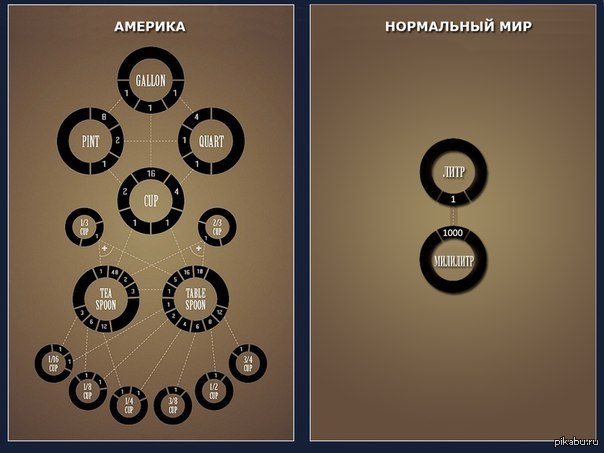 1379857199_189804214.jpg