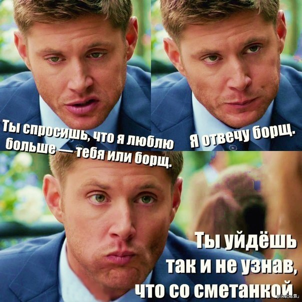 http://s.pikabu.ru/post_img/2013/09/25/9/1380118304_1487286990.jpg