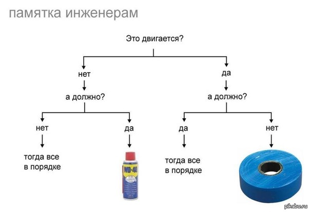 1380652779_289656875.jpg