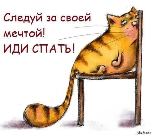 http://s.pikabu.ru/post_img/2013/10/12/0/1381522985_818369519.jpg