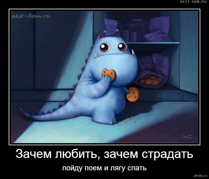 http://s.pikabu.ru/post_img/2013/10/28/10/1382978822_89671961.jpg