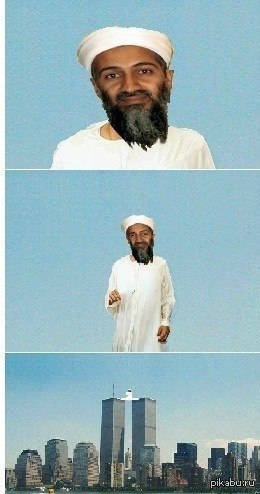 Футболки С Бен Ладеном