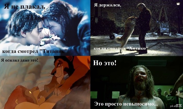 http://s.pikabu.ru/post_img/2013/11/27/10/1385568962_1619949554.jpg