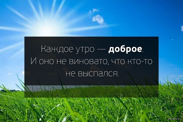 http://s.pikabu.ru/post_img/2013/12/08/9/1386510186_933554672.jpg