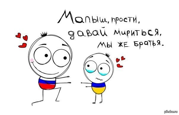 Сочинение тэму краина на мая беларусь