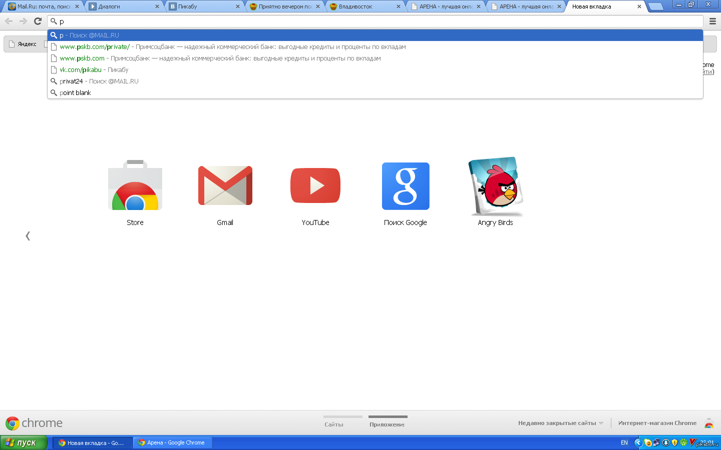 podruga-prishla-v-gosti-seks-fotogalereya-kachestvo-garantirovano