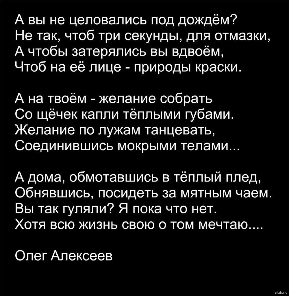 http://s.pikabu.ru/post_img/big/2013/10/09/10/1381332599_680746446.jpg